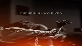 TUNAY NA DIYOS 