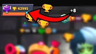 🥹 АПНУЛ 43000 КУБКОВ в Бравл Старс!!! | Brawl Stars