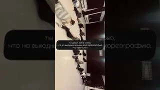 Главный обман🥲 