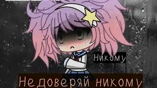 Сериал 