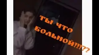 Сказал маме, что ударил бабку во дворе - мама поверила - пранк