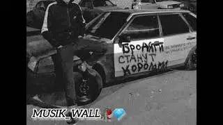 - Неразбериха(2022)🥀🔱