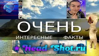 Айсберг по проекту | jb-headshot.ru |