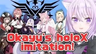 Okayu's holoX imitation is very similar![Hololive/EngSub]