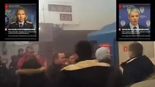V-3. Взрыв в Питерском метро. Разбуди Шерлока Холмса в себе. Улики - 1серия. Время взрыва.