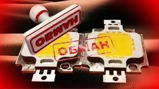 scammers on AliExpress