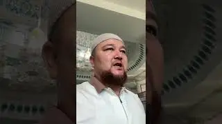 Имам тәңіршілдерге 