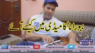 Comedy Stop Ep 14| Babbu Rana | Ishfaq Mitti