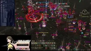 PVP PRIME PRIDEESSENCE