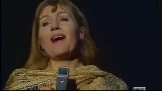 Анна Герман