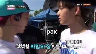 знаки зодиака как bts
