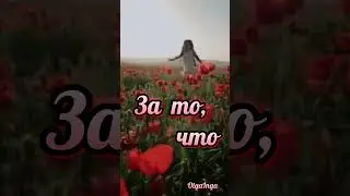 Доброе утро!!!☀️