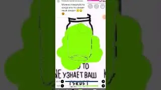 кто дальше?
