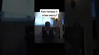 ну с нг🤣🥹🌲🎅 #алкоголь #вино #пиво 🍻 #меме #смешно #юмор #р_е_к_о_м_е_н_д_а_ц_и_и_