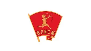 ВЛКСМ 2019 - Подведение итогов