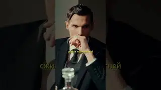 Маня меня... Стихотворение Сергея Соломонова. 2024