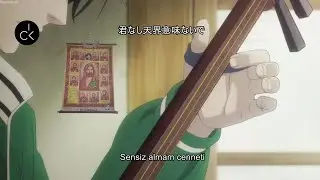 Setsu Sawamura - Ruhu İmanım Ali （日本語）