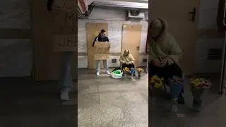 12 ноября 2023 г.