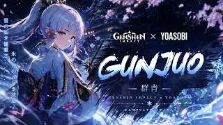 [原神MAD] Genshin Impact x YOASOBI ver.Kamisato Ayaka | Genshin Impact