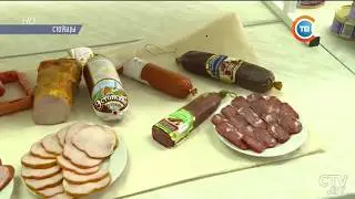 "За лидерство и успешное руководство" ('Минщина' 28.02.2018)