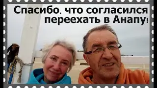 Весна, море и цветущие сады в апреле 2023