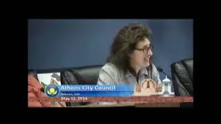 Athens City Council - May 12, 2014