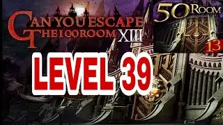 Can You Escape The 100 Room XIII Level 39 Walkthrough