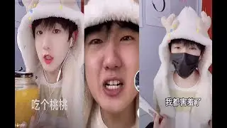 抖音网红风小逸“吃个桃桃”视频，3天获50万点赞，却被抖音封杀了，只因众多网友举报太娘了！网友模仿的吃桃桃太搞笑了！