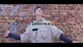 А девочка думает лишь об одном🧸🖇🌸