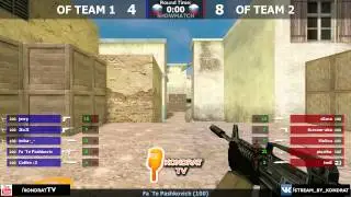 OPENFRAG SHOWMATCH # 5 ::: TEAM 1 vs TEAM 2
