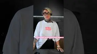 Еда- это просто еда 💁🏼‍♀️ 