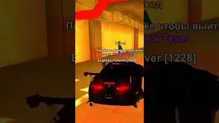 Играю на Perm 🧡 Nik:Luis_Woody ПРИЯТНОГО ПРОСМОТРА