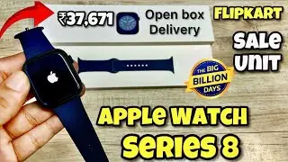 Apple Watch series 8 at ₹37,671 Flipkart bbd sale unit🔥