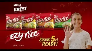 Keels Ezy Rice TVC 30 Sec