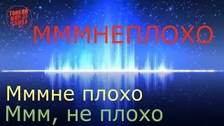 ✞ Связь с потусторонни миром не совершенна вот почему ✞ (Феномен Электронного Голоса, ФЭГ, ЭГФ, ИТК)