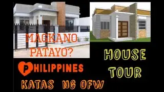 OFW Simple Vacation House Tour