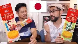 Miso Wasabi Crackers & Other Unique Japanese Snacks