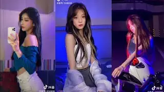 Hâm Nóng - Emily (Thích ăn món gì đây) || TikTok MV