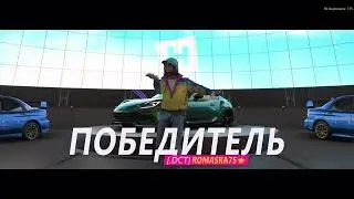 Forza Horizon 5 сезонный чемпионат иконы 90-х.