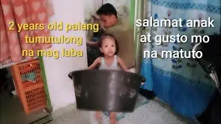 2years old palaang tumutulong na sa pag lalaba | Reian with papa.