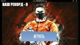 Я ПОИГРАЛ В 5 КЛОНОВ СТАНДОФ 2  (это была плохая идея)