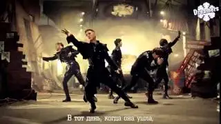 MBLAQ  -  It's War