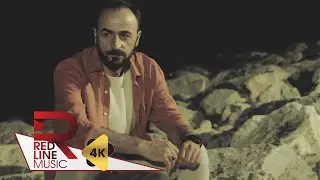 Güven Elibol - Vurda Öyle Git (Official Music Video)