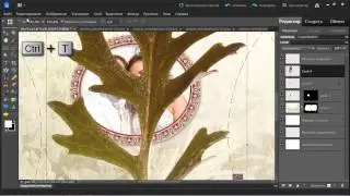 Романтическая коробочка (цифровой скрапбукинг)