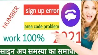 textnow sign up error 2022,textnow sign up an error has occurred,textnow sign up not working 2022