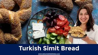 BEST EVER Turkish Simit Recipe!