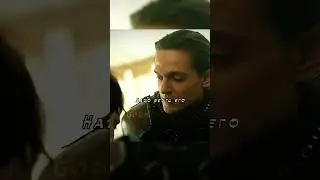 Заболел страшной  болезнью... #ведьмак #shorts  #фильм #фильмнавечер #моментизфильма  #драма  #fypシ