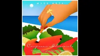 M¥SS KETA - SERVIZIO IN CAMERA (PROD. UNUSUAL MAGIC)