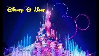 Disney D-Light
