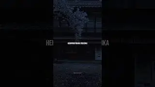Научитесь производить первое впечатление за 7 шагов… 